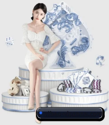 亿宝娱乐 APP 界面
